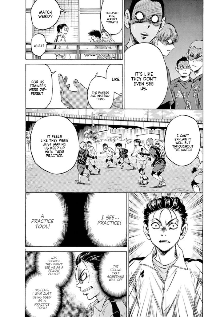 Ao Ashi, Chapter 90 image 06